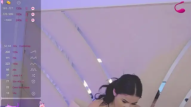 Snapshot of Amalthea_ chatting on 03-03-25, 08:54 Amalthea online show from 03-03-25, 08:54