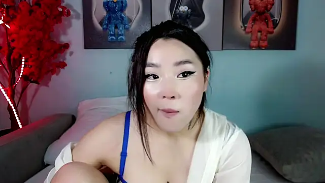 Snapshot of ichiben chatting on 01-15-25, 01:52 ichiben online show from 01-15-25, 01:52