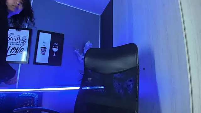 Amareto  online show from 12-05-25, 09:29