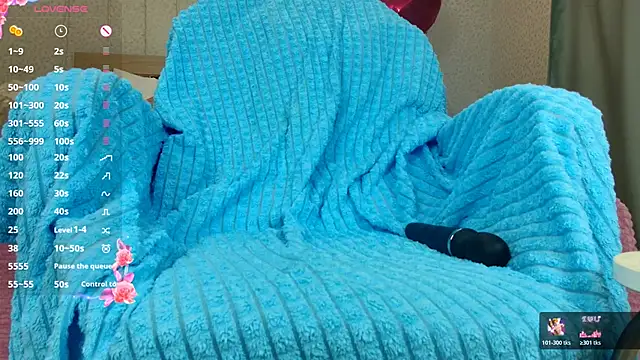 oliviiaa online show from 04-21-26, 11:18