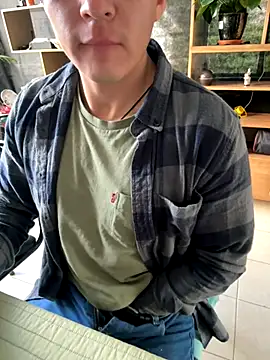 97banana online show from 11-18-25, 08:57