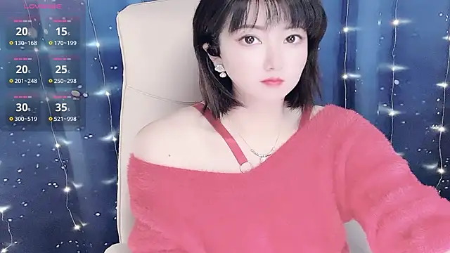 Mist lili online show from 10-16-25, 01:56