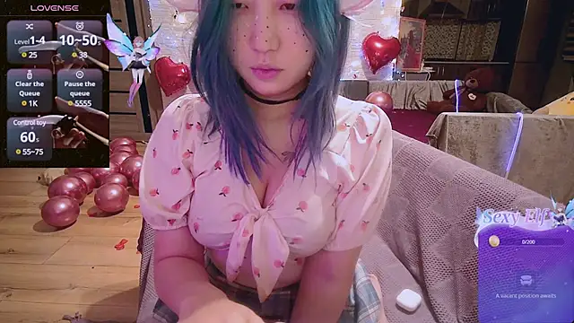 Akemilun online show from 02-14-25, 10:04