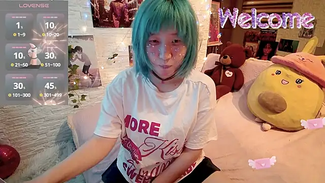 Akemilun online show from 09-12-25, 04:56