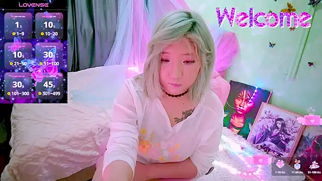 Akemilun online show from 03-04-26, 12:44