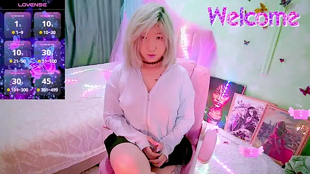 Akemilun online show from 03-15-26, 05:41