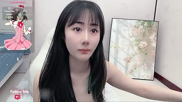 Snapshot of qiqi-- chatting on 01-14-25, 06:56 qiqi-- online show from 01-14-25, 06:56