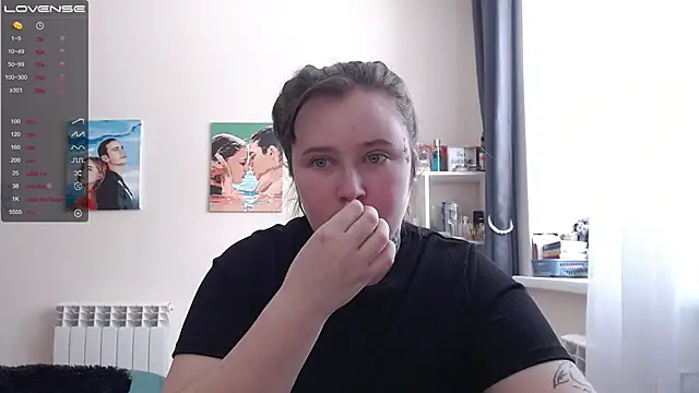 Light Luna online show from 02-15-25, 05:51