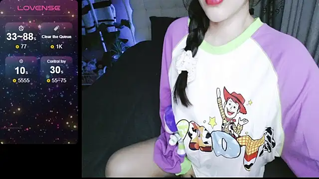  Viviann  online show from 12-18-24, 03:33