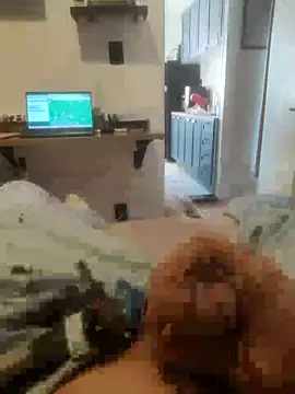 dredre1069 online show from 11-26-25, 02:18