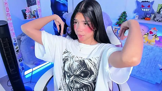 Snapshot of cutestephuwu chatting on 12-10-24, 06:11 cutestephuwu online show from 12-10-24, 06:11