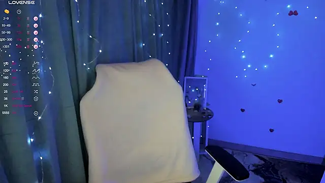 Sweet me  online show from 11-11-25, 06:46