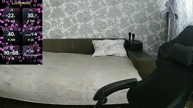 Sabrina Poison online show from 02-03-26, 07:57