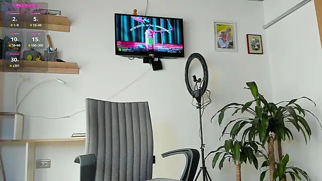 manucute 23  online show from 10-30-25, 03:24