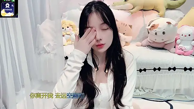 AKiKi711 online show from 10-30-25, 04:41