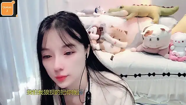 AKiKi711 online show from 10-31-25, 04:46