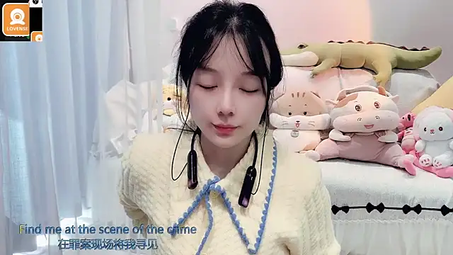 AKiKi711 online show from 11-03-25, 04:36