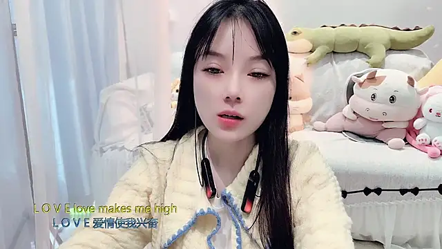 AKiKi711 online show from 11-12-25, 04:24