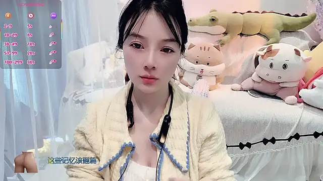 AKiKi711 online show from 12-14-25, 04:18