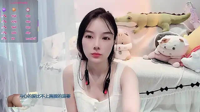 AKiKi711 online show from 12-19-25, 04:30