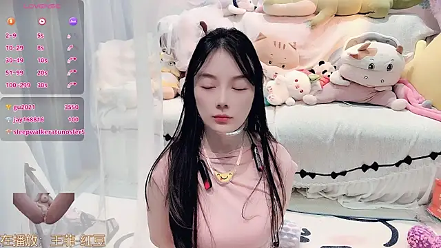 AKiKi711 online show from 01-15-26, 04:55