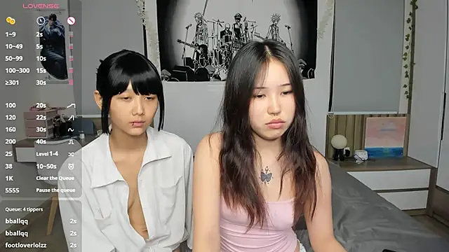 yena gab online show from 02-08-26, 01:14