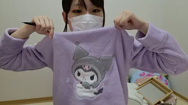 Snapshot of hi---chan- chatting on 01-15-25, 07:12 hi---chan- online show from 01-15-25, 07:12