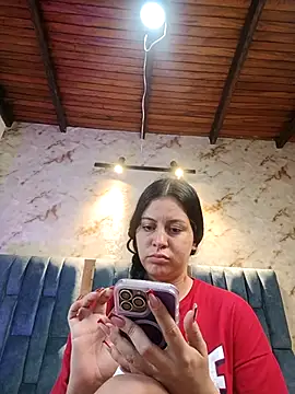 Arii Vga online show from 11-30-25, 04:16