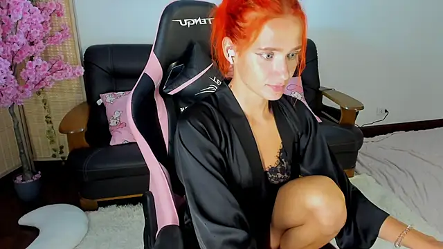 daughter of Ronaldo online show from 04-05-26, 08:28