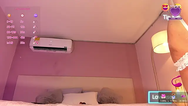 Miss Ambeer online show from 03-16-26, 07:18