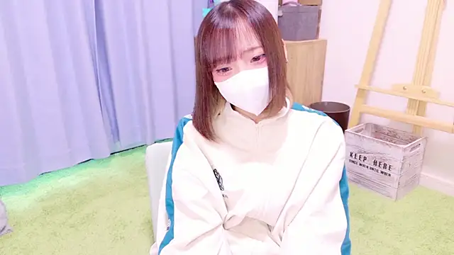 Snapshot of nyakotan chatting on 12-25-24, 05:58 nyakotan online show from 12-25-24, 05:58