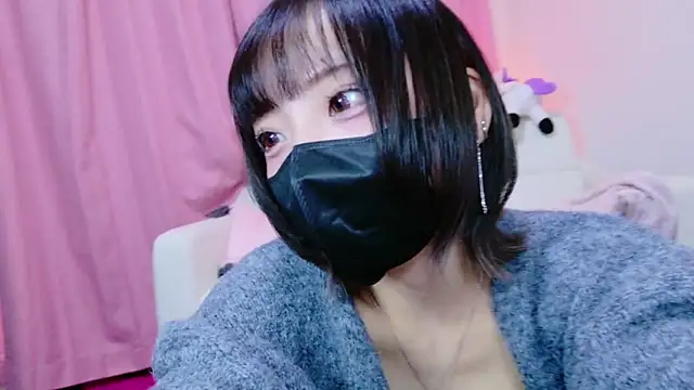 Snapshot of nyakotan chatting on 02-16-25, 05:04 nyakotan online show from 02-16-25, 05:04