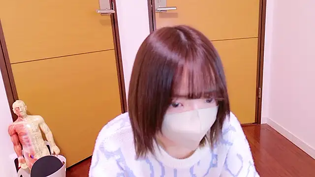 ranran ch online show from 11-13-25, 04:55