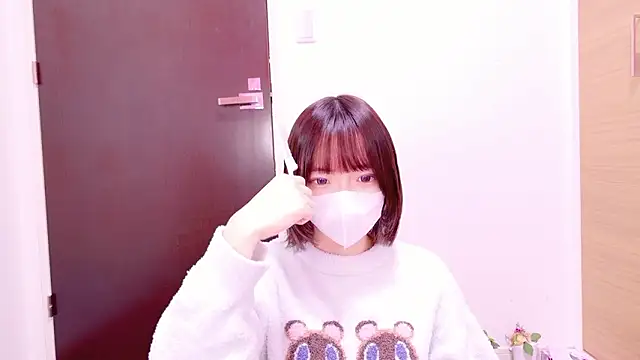 ranran ch online show from 12-18-25, 05:13