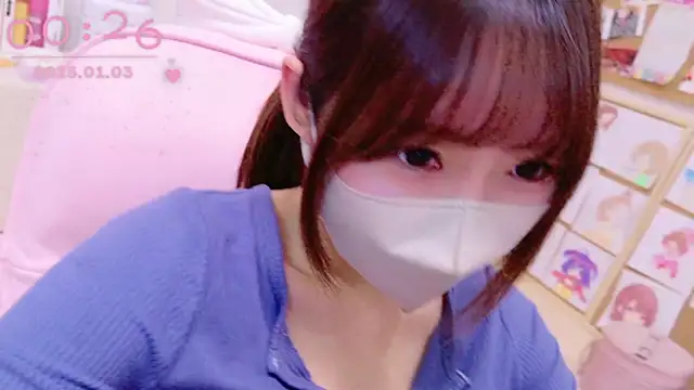 Yui-Ch online show from 01-02-25, 03:29