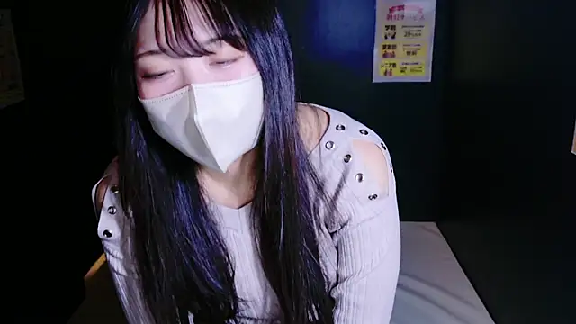 Snapshot of nathi_ko_xo chatting on 02-06-25, 12:05 nathi ko xo online show from 02-06-25, 12:05