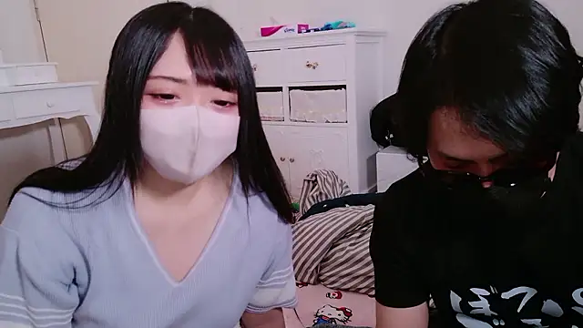 nathi ko xo online show from 01-11-26, 12:10