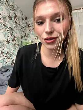 adel secret online show from 01-11-26, 08:03