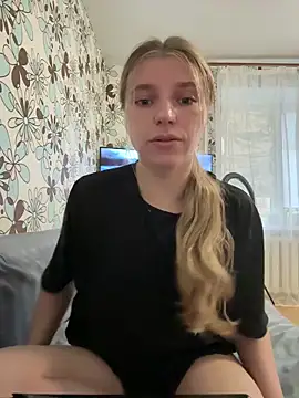 adel secret online show from 04-07-26, 11:43