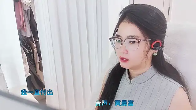 Floor oo online show from 11-18-25, 06:51