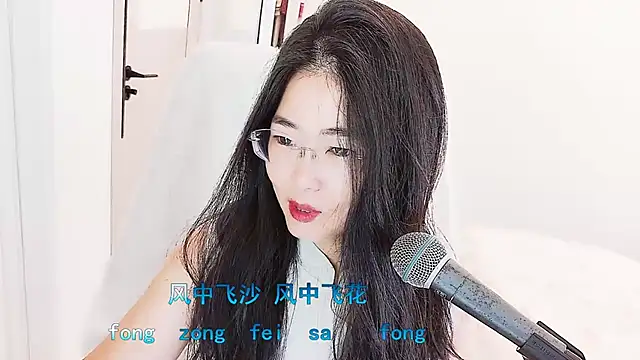 Snapshot of Floor_oo chatting on 05-06-26, 02:08 Floor oo online show from 05-06-26, 02:08
