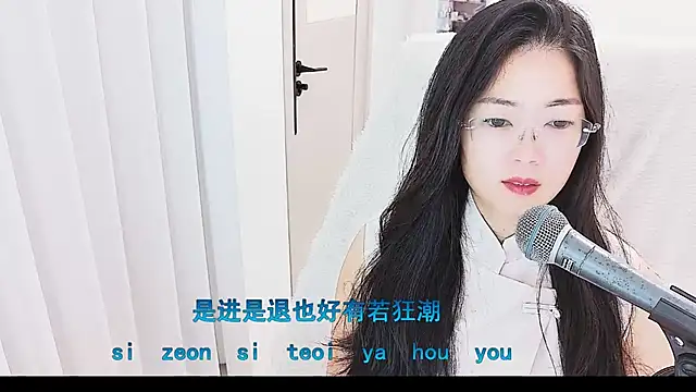 Snapshot of Floor_oo chatting on 06-09-26, 06:47 Floor oo online show from 06-09-26, 06:47