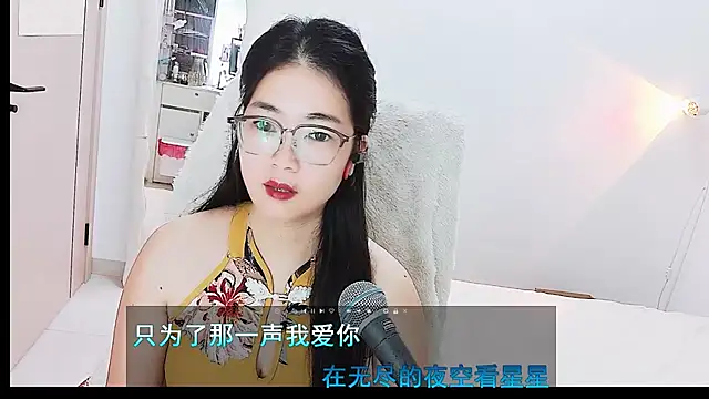 Snapshot of Floor_oo chatting on 07-03-26, 12:11 Floor oo online show from 07-03-26, 12:11