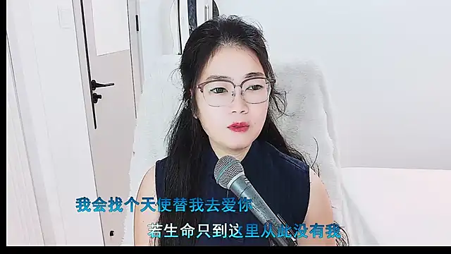 Snapshot of Floor_oo chatting on 07-22-26, 07:33 Floor oo online show from 07-22-26, 07:33