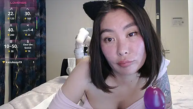 Maya Kumashiro online show from 12-02-25, 09:10