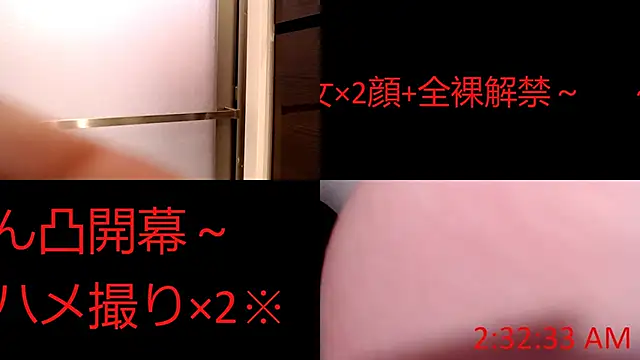 Snapshot of Musabetsu-Ikaseya chatting on 02-25-25, 07:03 Musabetsu-Ikaseya online show from 02-25-25, 07:03