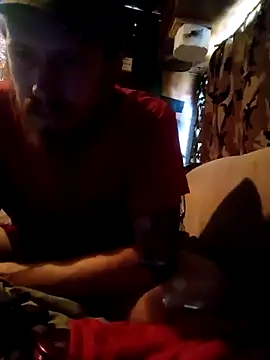 Snapshot of hothippie420 chatting on 11-14-25, 05:33 hothippie420 online show from 11-14-25, 05:33