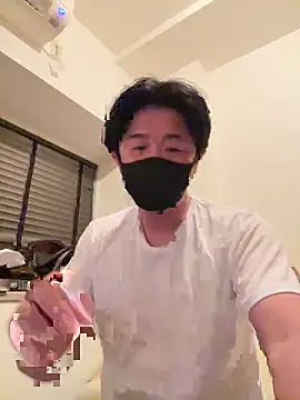 Snapshot of MTKIK chatting on 02-28-25, 11:25 MTKIK online show from 02-28-25, 11:25