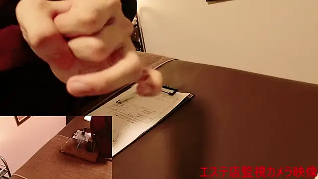 Snapshot of Hanabi-hentai chatting on 01-21-25, 04:16 Hanabi-hentai online show from 01-21-25, 04:16