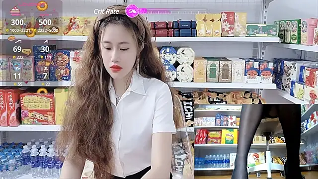 Snapshot of _7Eleven_ chatting on 02-27-25, 12:23 7Eleven online show from 02-27-25, 12:23